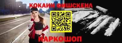 MDMA Бугуруслан