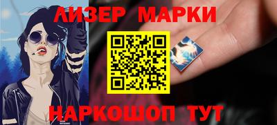 каннабис Будённовск