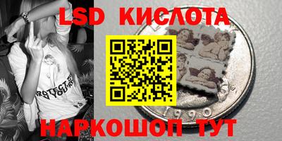 MDMA Бугуруслан