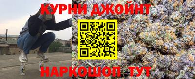 MDMA Бугуруслан
