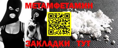 индика Рязань