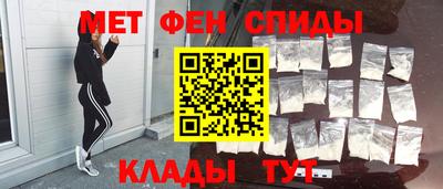 MDMA Бугуруслан