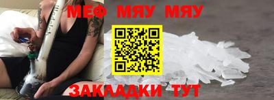 амфетамин Рузаевка