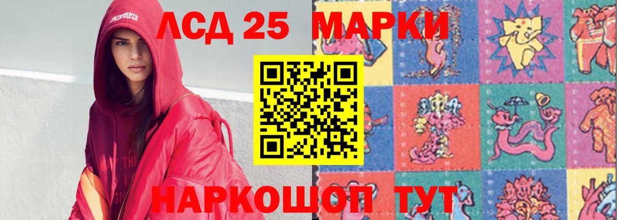Печора  Лсд 25 экстази  Вход с VPN  LSD-25 экстази кислота  ЛСД экстази кислота 